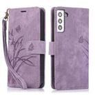 For Samsung Galaxy S21+ 5G Orchid Butterfly Embossed Leather Phone Case(Purple) - 1