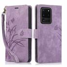 For Samsung Galaxy S20 Ultra Orchid Butterfly Embossed Leather Phone Case(Purple) - 1