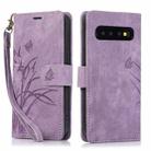 For Samsung Galaxy S10 Orchid Butterfly Embossed Leather Phone Case(Purple) - 1