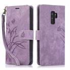 For Samsung Galaxy S9 Orchid Butterfly Embossed Leather Phone Case(Purple) - 1