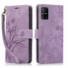 For Samsung Galaxy A71 4G Orchid Butterfly Embossed Leather Phone Case(Purple) - 1