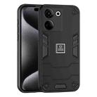 For Tecno Camon 20 Pro 4G 2 in 1 Shockproof Phone Case(Black) - 1