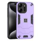 For Tecno Pop 7 Pro 2 in 1 Shockproof Phone Case(Purple) - 1