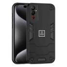 For Tecno Pova 4 2 in 1 Shockproof Phone Case(Black) - 1