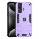 For Tecno Pova Neo 2 in 1 Shockproof Phone Case(Purple) - 1