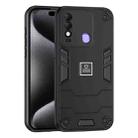 For Tecno Spark 8 2 in 1 Shockproof Phone Case(Black) - 1