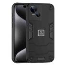 For Tecno Spark 10 5G 2 in 1 Shockproof Phone Case(Black) - 1