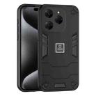 For Tecno Spark 20 Pro 2 in 1 Shockproof Phone Case(Black) - 1