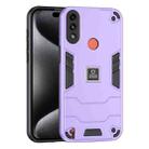 For Motorola Moto E7 Power 2 in 1 Shockproof Phone Case(Purple) - 1