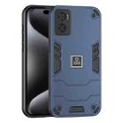 For Motorola Moto E22 2 in 1 Shockproof Phone Case(Blue) - 1