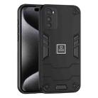 For Motorola Moto E32 2 in 1 Shockproof Phone Case(Black) - 1