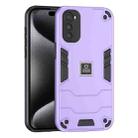 For Motorola Moto E32 2 in 1 Shockproof Phone Case(Purple) - 1