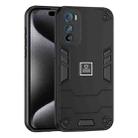 For Motorola Edge 30 2 in 1 Shockproof Phone Case(Black) - 1