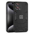 For Motorola Edge 30 Fusion 2 in 1 Shockproof Phone Case(Black) - 1