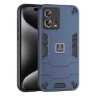 For Motorola Edge 30 Fusion 2 in 1 Shockproof Phone Case(Blue) - 1