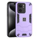 For Motorola Edge 40 2 in 1 Shockproof Phone Case(Purple) - 1