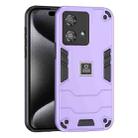 For Motorola Edge 40 Neo 2 in 1 Shockproof Phone Case(Purple) - 1