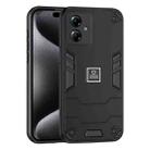 For Motorola Moto G14 2 in 1 Shockproof Phone Case(Black) - 1