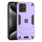 For Motorola Moto G72 2 in 1 Shockproof Phone Case(Purple) - 1