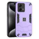 For Motorola Moto G84 2 in 1 Shockproof Phone Case(Purple) - 1