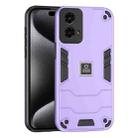 For Motorola Moto G 2024 5G 2 in 1 Shockproof Phone Case(Purple) - 1