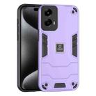 For Motorola Moto G Stylus 5G 2024 2 in 1 Shockproof Phone Case(Purple) - 1