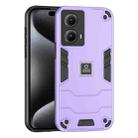 For Motorola Edge 5G 2024 Shockproof TPU Hybrid PC Phone Case(Purple) - 1