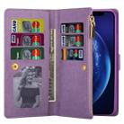 For iPhone X / XS Multi-card Slots Starry Sky Laser Carving Glitter Zipper Horizontal Flip Leather Case with Holder & Wallet & Lanyard(Purple) - 5