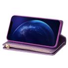 For iPhone X / XS Multi-card Slots Starry Sky Laser Carving Glitter Zipper Horizontal Flip Leather Case with Holder & Wallet & Lanyard(Purple) - 6