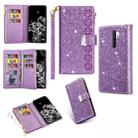 For Xiaomi Redmi Note 8 Pro Multi-card Slots Starry Sky Laser Carving Glitter Zipper Horizontal Flip Leather Case with Holder & Wallet & Lanyard(Purple) - 1