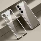 For Samsung Galaxy S24 5G SULADA Electroplating TPU Transparent Phone Case(Grey) - 1