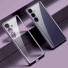 For Samsung Galaxy S25+ 5G SULADA Electroplating TPU Transparent Phone Case(Purple) - 1