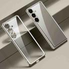 For Samsung Galaxy S25 5G SULADA Electroplating TPU Transparent Phone Case(Grey) - 1