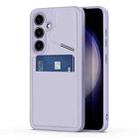 For Samsung Galaxy S24 5G DUX DUCIS Rafi II Series MagSafe Magnetic Holder RFID Phone Case(Purple) - 1