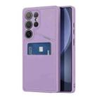 For Samsung Galaxy S25 Ultra 5G DUX DUCIS Rafi II Series MagSafe Magnetic Holder RFID Phone Case(Purple) - 1