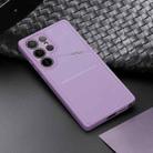 For Samsung Galaxy S25 Ultra 5G DUX DUCIS Rafi II Series MagSafe Magnetic Holder RFID Phone Case(Purple) - 2