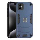 For Samsung Galaxy A05 2 in 1 Shockproof Phone Case(Blue) - 1