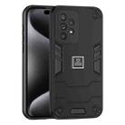 For Samsung Galaxy A33 5G 2 in 1 Shockproof Phone Case(Black) - 1