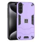 For Samsung Galaxy S23 5G 2 in 1 Shockproof Phone Case(Purple) - 1