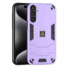 For Samsung Galaxy S23 FE 5G 2 in 1 Shockproof Phone Case(Purple) - 1