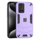 For Xiaomi Redmi 10 2 in 1 Shockproof Phone Case(Purple) - 1