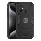 For Xiaomi Redmi 12C 2 in 1 Shockproof Phone Case(Black) - 1