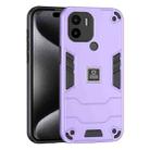 For Xiaomi Redmi A1 Plus 2 in 1 Shockproof Phone Case(Purple) - 1