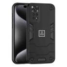 For Xiaomi Redmi Note 11 4G Global 2 in 1 Shockproof Phone Case(Black) - 1