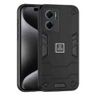For Xiaomi Redmi Note 11E 2 in 1 Shockproof Phone Case(Black) - 1