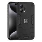 For Xiaomi Redmi Note 12 5G Global 2 in 1 Shockproof Phone Case(Black) - 1