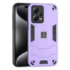 For Xiaomi Redmi Note 12 5G Global 2 in 1 Shockproof Phone Case(Purple) - 1