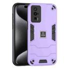 For Xiaomi Poco F5 Pro 5G 2 in 1 Shockproof Phone Case(Purple) - 1