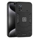 For Xiaomi Poco X4 Pro 5G 2 in 1 Shockproof Phone Case(Black) - 1
