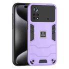 For Xiaomi Poco X4 Pro 5G 2 in 1 Shockproof Phone Case(Purple) - 1